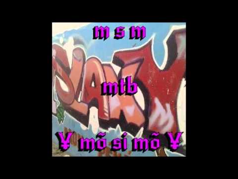 Speewy Feat Slany "Seteur G"