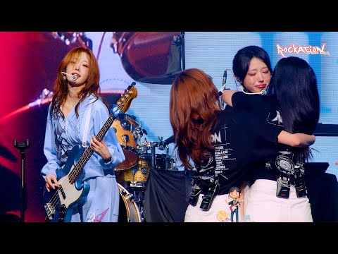 QWER '사랑하자' (편곡 Ver.) + 히나 '눈물못참기' STAGE CAM l 2025 QWER 1ST WORLD TOUR [ROCKATION] in Kuala Lumpur