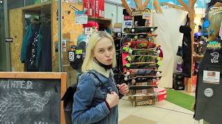 Начало. 20.02.18