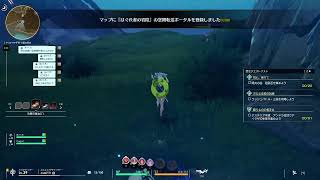 今日はブルプロ日和【ネタバレ注意】