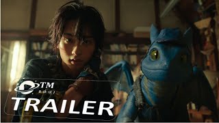 Trailer Preview Image