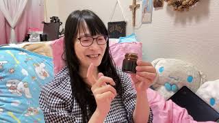 梅エキス 3ヶ月煮詰めた奇跡の一品