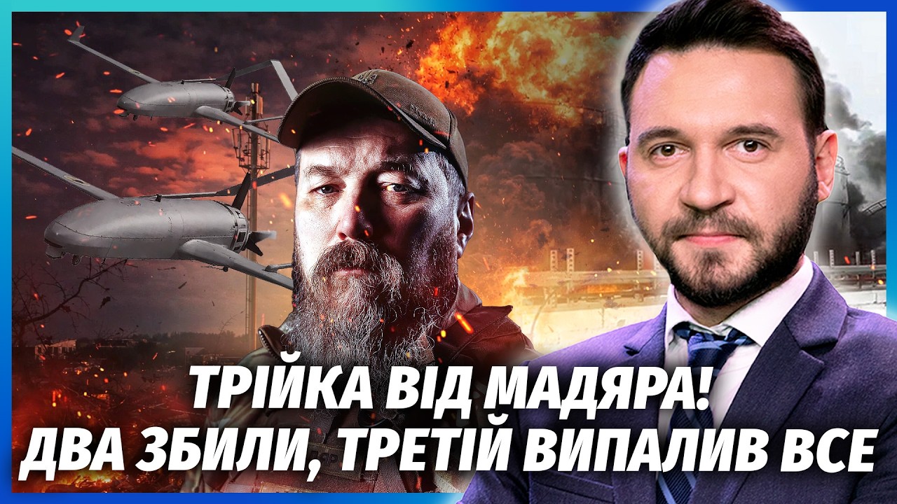 💥20 УДАРІВ в ОДНУ ТОЧКУ! Літаки НЕ ВСТИГЛИ ВРЯТУВАТИ? Весь КРАСНОДАР ГУДИТЬ п