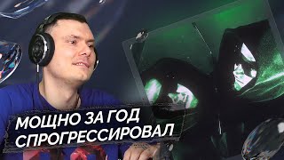 Медиа рецензия