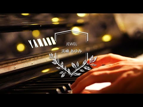 Piano Ayumi Hamasaki - Ayumi Hamasaki