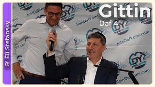 דף יומי גיטין דף 4 מאת ר' אלי סטפנסקי