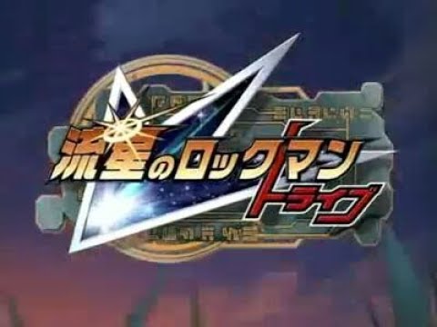 Mega Man Star Force Tribe Trailer