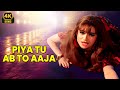 Monica O My Darling Piya Tu Ab To Aaja 4K Caravan Asha Bhosle R D Burman Helen Hindi Song