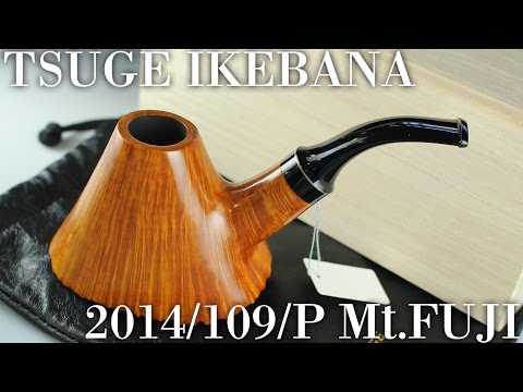 【PIPEJAPAN】TSUGE　イケバナ　2014/109/P　マウントフジ