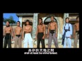 Men From The Monastery 1974 Shaw Brothers Official Trailer 少林子弟