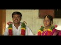 என்னது சாந்தி முகுர்த்தம் முடிஞ்சு ப