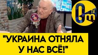 "НАМ ПРИХОДИТСЯ БЕЖАТЬ ИЗ ДОНБАССА!"