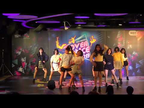 MBK Cover Dance 2019 25-4-62 ช่วงที่ 1 ทีม Cherrybelle