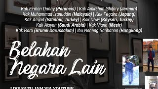Download lagu Dakwah Islam ID | Belahan Negara Lain mp3