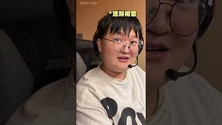 这叫什么？这叫地位！ #日常vlog #大学生 #榴式硬控#超能演剧情大赛  王宇