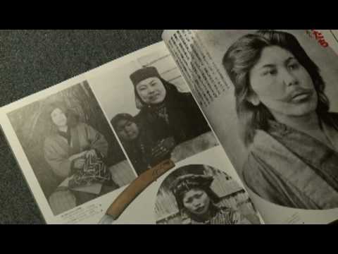 Orzeł i Chryzantema (Ostatni z rodu)