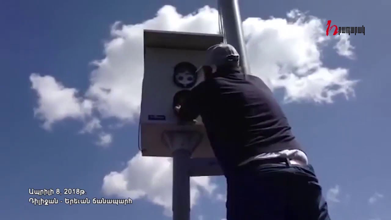 «Նիկոլ, թարգիր, կինոն»