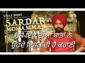 Sardar Mohammad By Tarsem Jassar Status Video Download