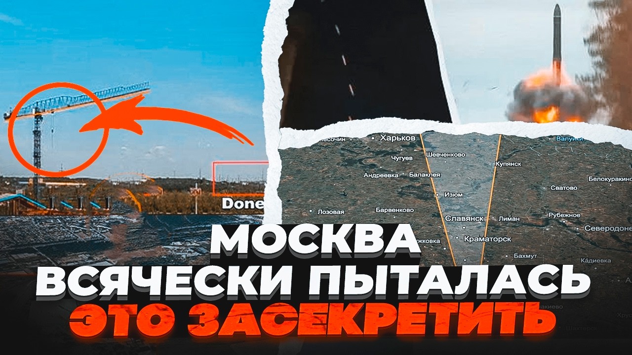 💥ПОМИЛКА НА 50 МІЛЬЙОНІВ! ДРУГИЙ російський "Орєшник" прилетів ПО СВОЇХ! Знай