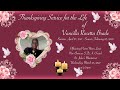 Thanksgiving Service For The Life Of Vancilla Rosetta Brade March 23 2022 Live
