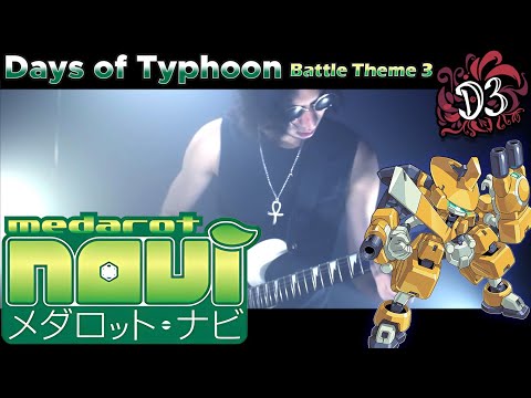 Days of Typhoon - Medarot Navi [Metal Cover] || Dinnick the 3rd