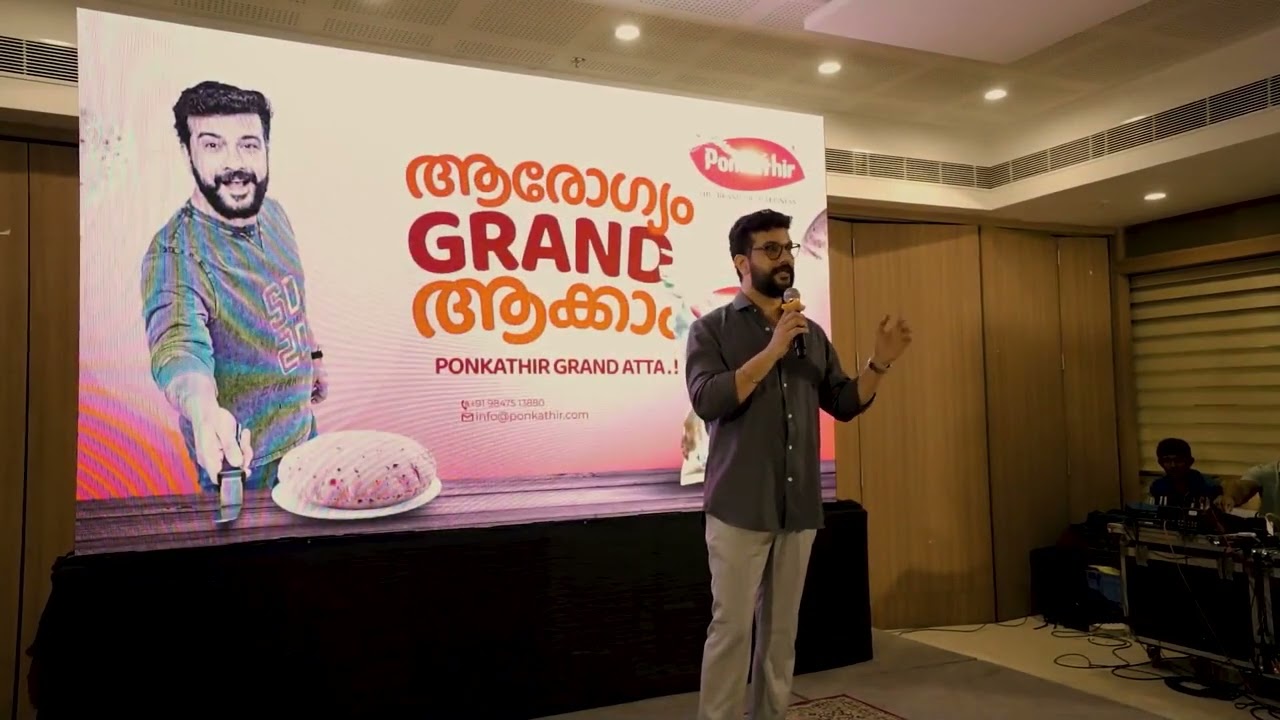 Ponkathir's prize distribution ceremony