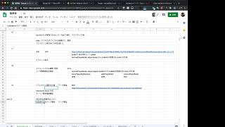 【GameDev】Web で2Dシューティングゲーム開発 #19【プログラミング実況】