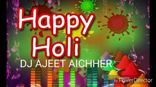 Download lagu aaya holi ka tohar haryanvi mix dj ajeet aichher mp3 Download lagu aaya holi ka tohar haryanvi mix dj ajeet aichher mp3