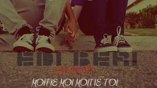 MOITIE MOI MOITIE TOI