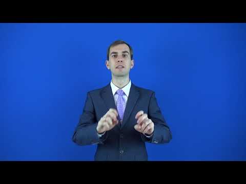 выдающийся