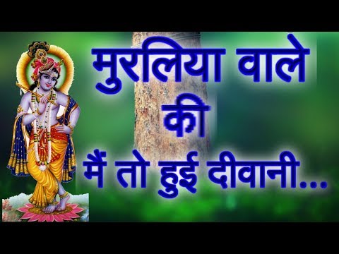 YouTube Fallback Thumbnail