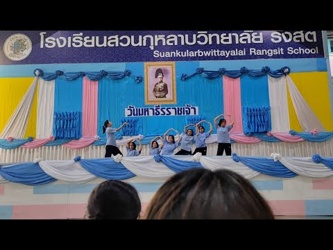 INSOMNIA cover Dreamcatcher | Piri + Full moon | SKR dance