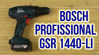Bosch GSR 1440-Li Professional (06019A8405) - відео 4