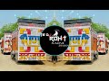 1234 BHOLE TERI JAY JAY KAR EDM CIRCUIT KOLHAPURI TRANCE MIX SAWAN SPECIAL DJ Rohit Saini