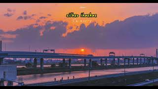 Lee Hi - Missing U (Romanized + English SUBS)