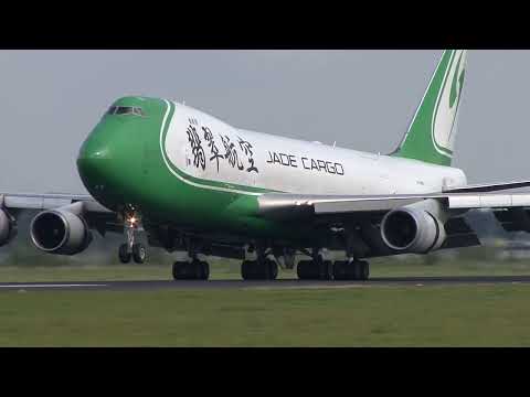 AMS 2011.07.27 B744 JAE B-2440 Polderbaan landing