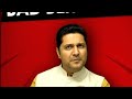 How To Bring Change In A Stubborn Child Parenting Tips Parenting Coach Parikshitjobanputra