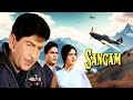 SANGAM 1964 Superhit Old Hindi Movie Raj Kapoor Vyjayantimala Rajendra Kumar
