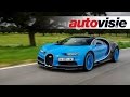 Review: Bugatti Chiron (2017) - by Autovisie