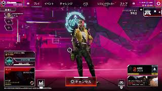 apex