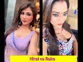 Hiral Radadiya Vs Ruks Khandagale L Desi Indian Hot Sexy Beautiful Dancing Short Shorts