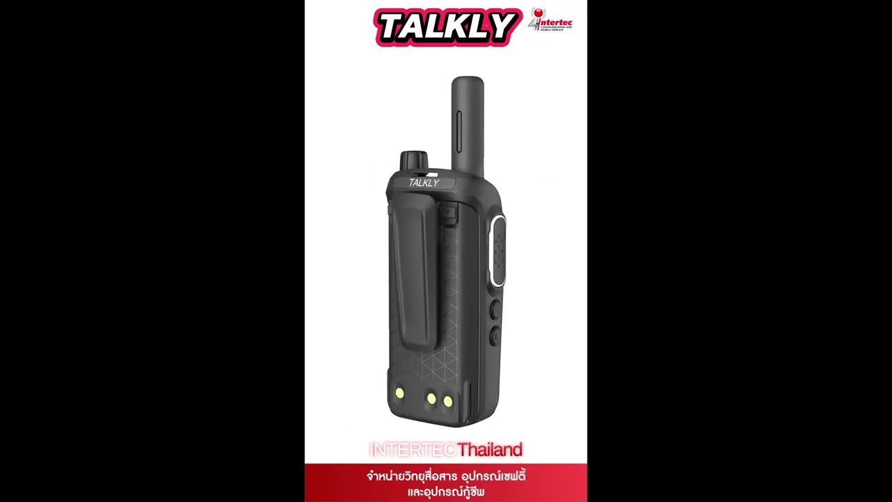 POC ITALK รุ่น TALKLY เครื่องแท้มีทะเบียน