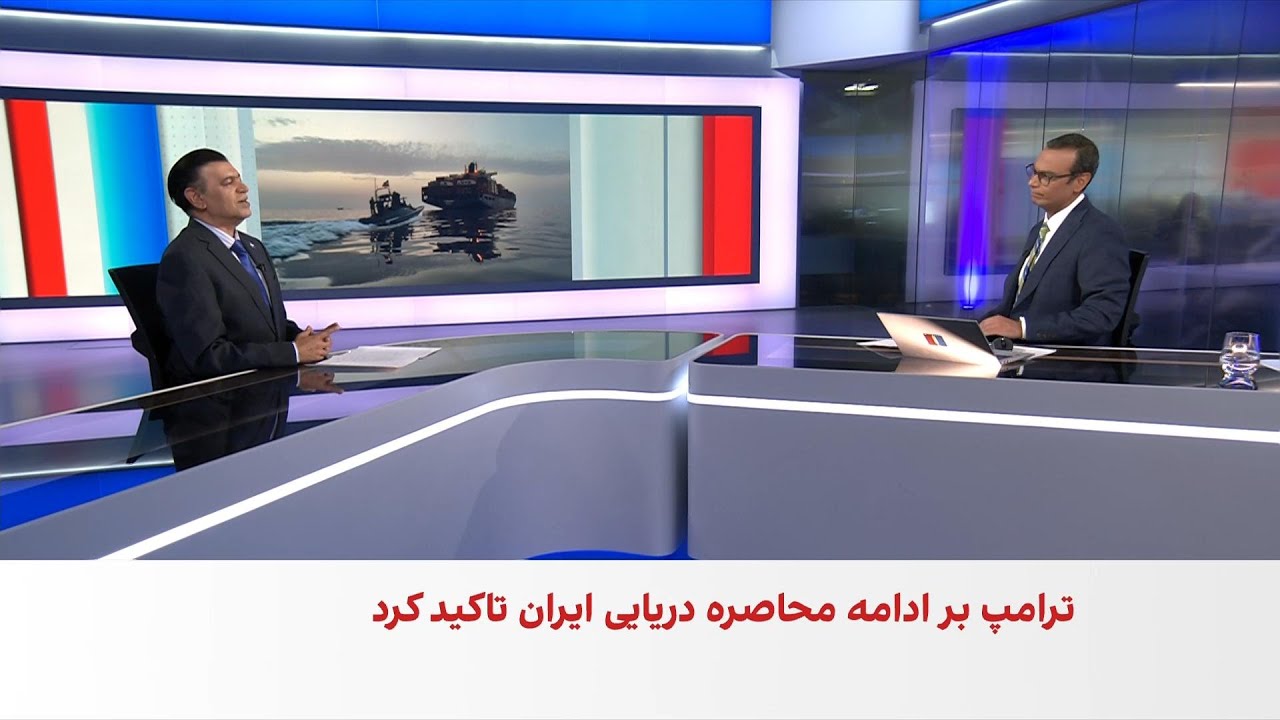 دهم اردیبهشت، روز ملی خلیج فارس