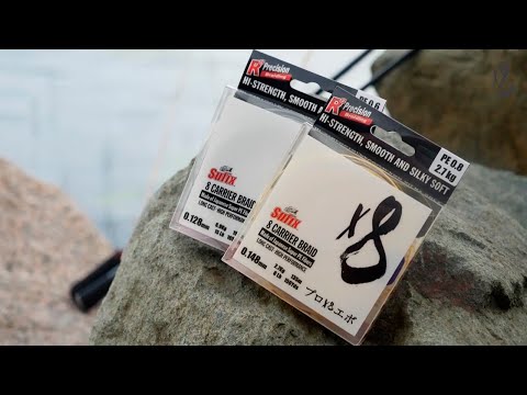 Vídeo Linha Multi Sufix X8 0,330mm 60Lb 270m - Multicolor + Tesoura Grátis