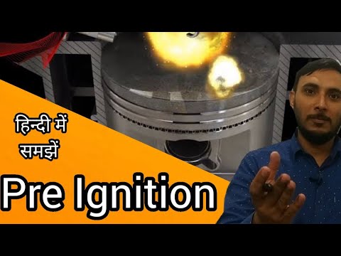 Parts of Engine in Hindi Cylinder piston crankshaft and connecting rod