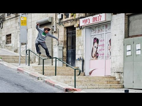 Skating The Streets Of Israel w/ Felipe Gustavo, Korahn Gayle & More  |  SHEKEL ME NOT Part 1