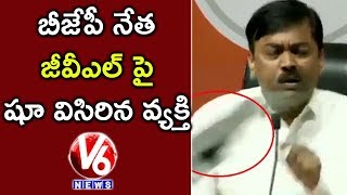 Shoe Thrown At GVL Narasimha Rao During BJP Press Conference, Delhi