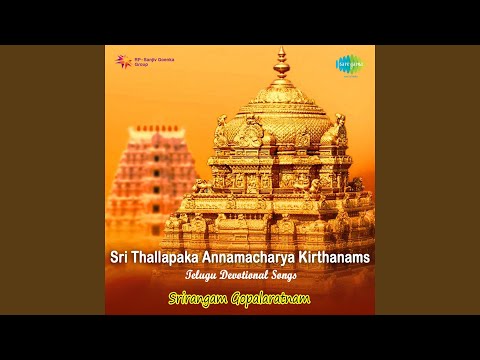 Nalamva Thavanya Vachanam