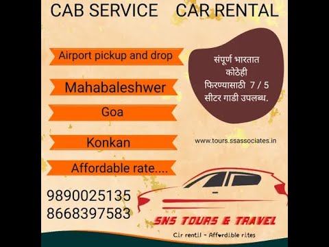 Outstation Trip Round Trip Long DistanceTaxi, Pune, Number Of Persons: 7