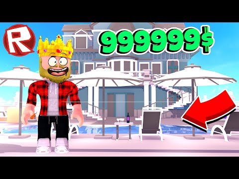ЛУЧШИЙ ДОМ В МИРЕ ЗА 9999999$! ROBLOX TYCOON